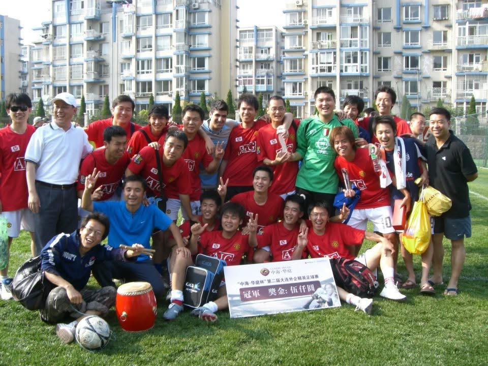 大連の企業対抗サッカー大会でMVPを受賞